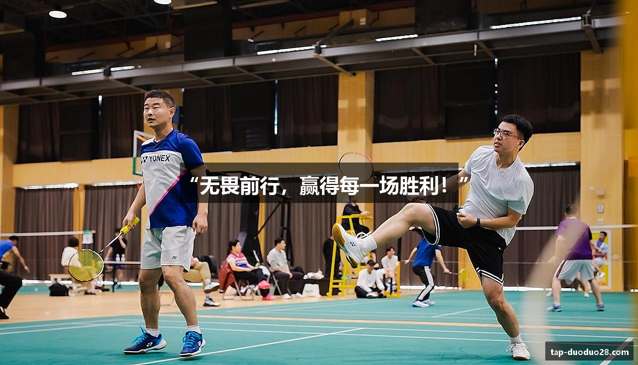 多多28