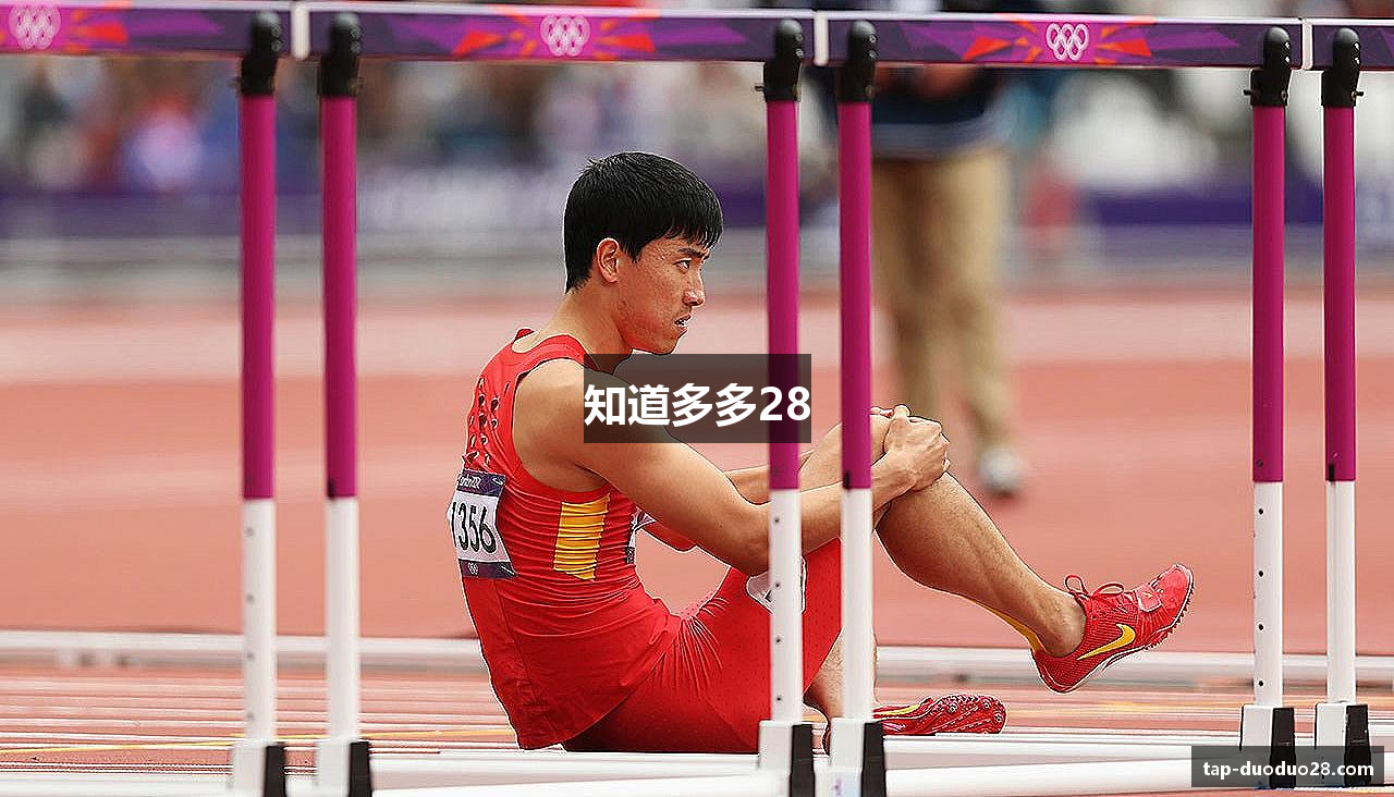 知道多多28