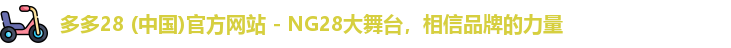 多多28